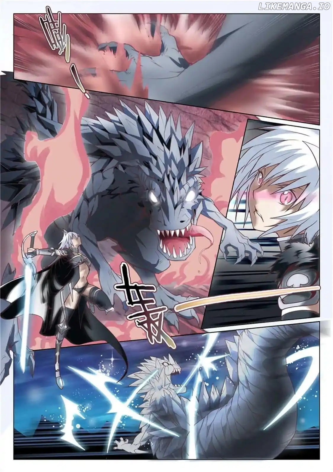 Super Knight Sword Soul chapter 3 - page 4